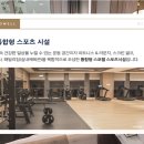 검단다온치과의원 이미지