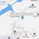 신흥리3길 네이버블로그