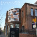 용산-381 이미지
