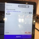 미꼬담 화성융건릉점 | 융건릉맛집 미꼬담 화성융건릉점 주차/ 2인세트 구성/ 만족후기