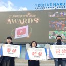 여해
