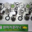 원미카크리닉 이미지