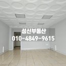 서탄약국 네이버블로그