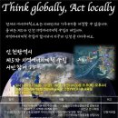 참좋은두레소비자생협 이미지