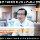 대자한의원 이미지