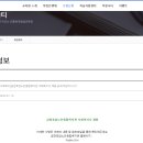 금천호암노인종합복지관 이미지