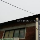 서울 노원구 상가 칼라강판지붕공사,주택,빌라,공장,아파트지붕견적,비용문의,가격할인 이미지