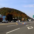 대구옛날손찐빵