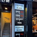 용산-289 이미지