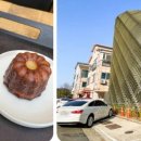 카페 루버월(Cafe Louverwall) 이미지