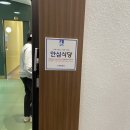 D00883 | [수원/결혼 준비] 송탄 예식장 예약부터 칭찬받은 수원 상견례 준비과정