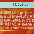 임당유통 이미지