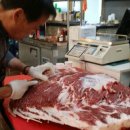 한우푸줏간 이미지