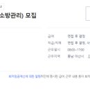 (주)주원산업 이미지