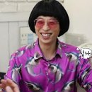 눈편한안경 이미지