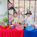 [함께해서 더 좋은 추석 🌕] - 전통혼례 🤵🏻👰🏻‍♀️ 이미지