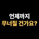 낙생고등학교 | 낙생고등학교 고1, 무너졌던 학생이 회복한 이야기, 분당구 판교동 수학학원