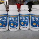 김봉농장 이미지