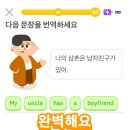 씨유 수원인계동보점 | 제발(이라는감정)