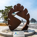 동서1로 이미지