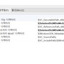매크로스튜디오