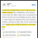 탄현스포츠 | 탄현필라테스 어디할지 고민끝 꼼꼼한 관리 후기모음