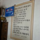 서광카센타 이미지