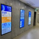 단골병원 이미지