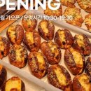 명장시대시흥은계