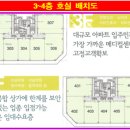 부광당구장 이미지