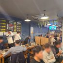 한백이길 이미지