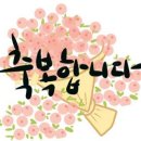 빌리 그래함의 십자가 설교 이미지