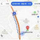 서울금옥초등학교 | 오아제브런치커뮨 금호 옥수 브런치 카페 찾아가는 길 샌드위치 파스타 김치볶음밥