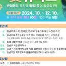 미래펫동물병원 이미지
