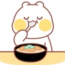 제줏간 구디점 이미지