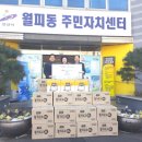 상록가구
