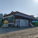 증신로325번길 이미지