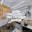 두류신시장 네이버블로그