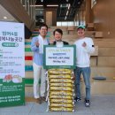 범어4동행정복지센터 이미지