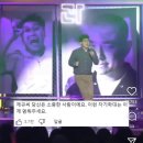 메타 PC방 신제주점 | 일상｜능소화가 주렁주렁 𓂃 ࣪ ✽ ˒