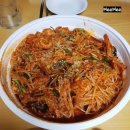 당진아구동태탕찜 - 금천구 독산로 138-1 | 당진아구동태탕찜