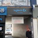 G 로지텍 PC CAFE 이미지