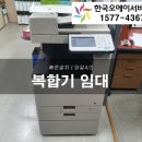 광명오에이 이미지