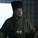 더락