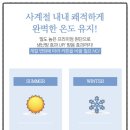 김영자코디
