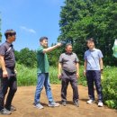 입화산 자연휴양림 이미지