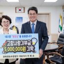 광복영농조합법인 이미지