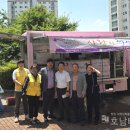 목포성심요양병원