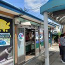 포항제일약국 이미지