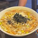 약수역점새마을식당 | [중구/ 약수역] 새마을식당 약수역점, 무난한 24시간 고깃집